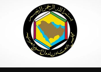 وفد المملكة