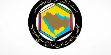 وفد المملكة