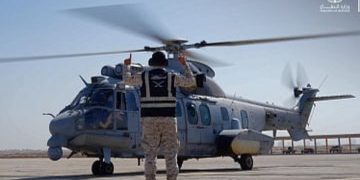 القوات الجوية