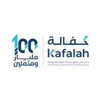 كفالة