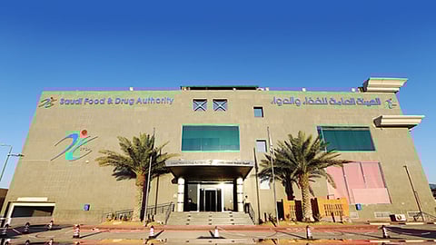 الغذاء والدواء