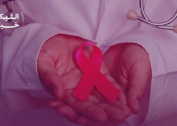 سرطان الثدي