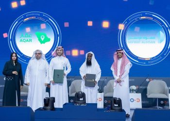 شراكة استراتيجية بين منصّة عقار و"صفوة الإحسان" لإطلاق أول منتج رقمي لتسويق المزادات العقارية في السعودية