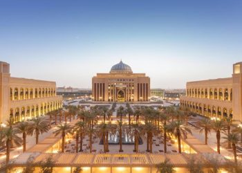 جامعة الأميرة نورة