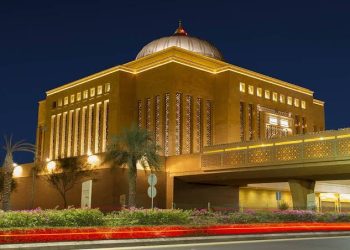 جامعة الأميرة نورة