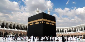 الحج والعمرة