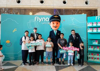 طيران ناس يعزز تجربة السفر العائلي مع الأطفال بمبادرة جديدة في مطار جدة