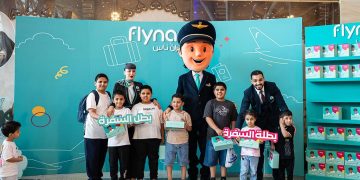 طيران ناس يعزز تجربة السفر العائلي مع الأطفال بمبادرة جديدة في مطار جدة