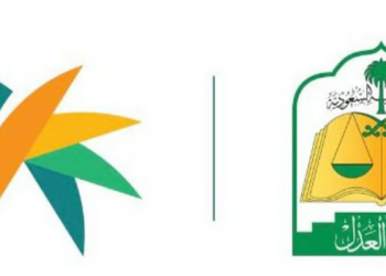 عقد العمل الموحد