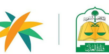 عقد العمل الموحد