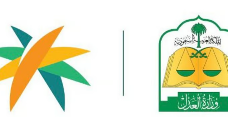 عقد العمل الموحد