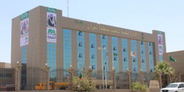 تعليم نجران