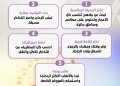 عيش المغامرة.. دليلك ليوم ممتع في عالم الملاهي