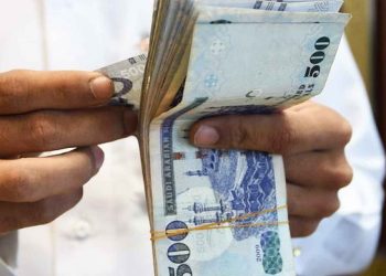 بدء تطبيق المرحلة الرابعة من خدمة تحويل رواتب العمالة المساندة إلكترونيًا