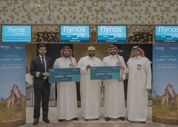“طيران ناس” تدشن رحلات مباشرة بين الرياض ونيروبي