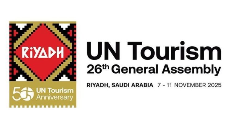 الرياض تستعد لاحتضان العالم السياحي.. السعودية تنظم الدورة 26 لمنظمة الأمم المتحدة للسياحة