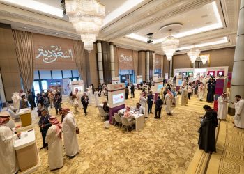 750 شريكًا خليجيًا في جولة الهيئة السعودية للسياحة استعدادًا لبرنامج حيّ الشتاء 2025