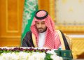9 قرارات جديدة لمجلس الوزراء اليوم بينها تعديل بعض مواد نظام مقدمي خدمة حجاج الخارج