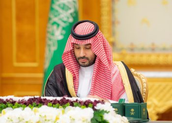 9 قرارات جديدة لمجلس الوزراء اليوم بينها تعديل بعض مواد نظام مقدمي خدمة حجاج الخارج