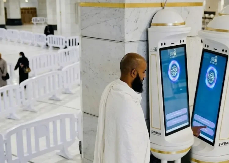 منظومة الحج بتقنيات ذكية