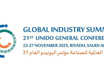 الرياض تستضيف الدورة الحادية والعشرين للمؤتمر العام لمنظمة الأمم المتحدة للتنمية الصناعية (UNIDO)