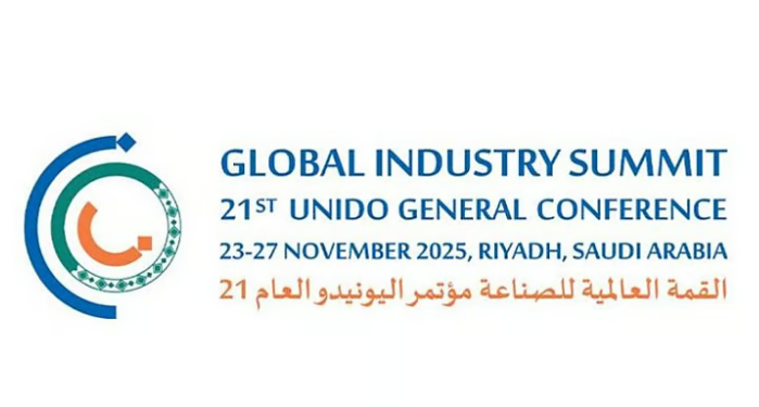 الرياض تستضيف الدورة الحادية والعشرين للمؤتمر العام لمنظمة الأمم المتحدة للتنمية الصناعية (UNIDO)