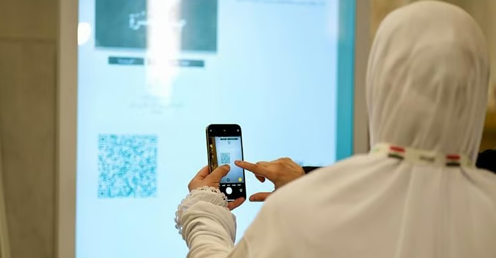 الشؤون النسائية