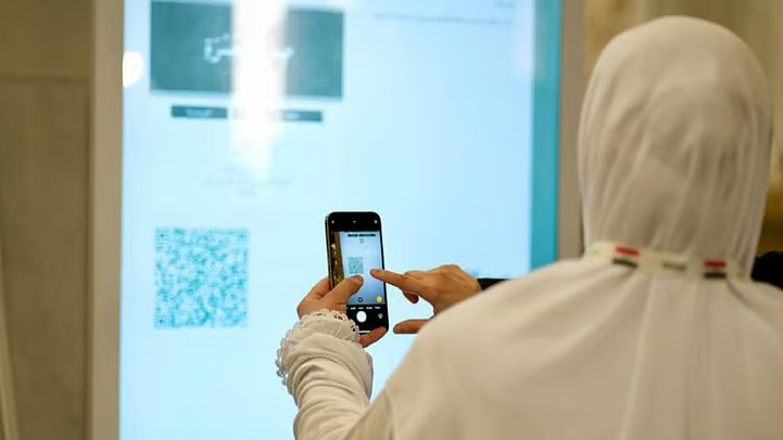 الشؤون النسائية