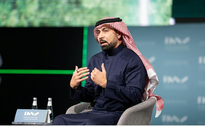 الهيئة العامة للمعارض والمؤتمرات