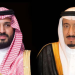 خادم الحرمين الشريفين وولي العهد تهنئ ملك مملكة بلجيكا بذكرى يوم الملك لبلاده