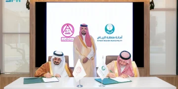 أمانة الرياض تعزز الشراكة مع القطاع الخاص لتطوير بنية تحتية مستدامة في القلب العمراني