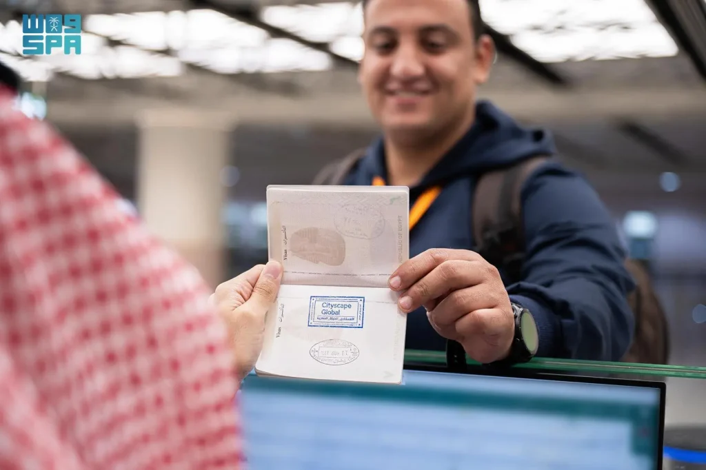 ختم خاص للمسافرين احتفاءً بسيتي سكيب 2025 في مطارات المملكة