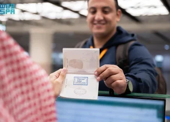 ختم خاص للمسافرين احتفاءً بسيتي سكيب 2025 في مطارات المملكة