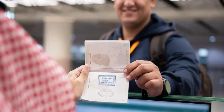 ختم خاص للمسافرين احتفاءً بسيتي سكيب 2025 في مطارات المملكة