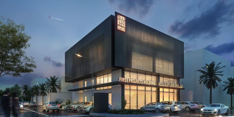 مجموعة المشاريع الأولى القابضة تُطلق مشاريع نوعية واتفاقيات دولية في سيتي سكيب جلوبال الرياض 2025