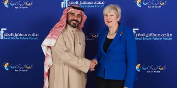 منتدى مستقبل العقار يعقد شراكة مع تيريزا ماي استعدادًا لانطلاق نسخته الخامسة في 2026