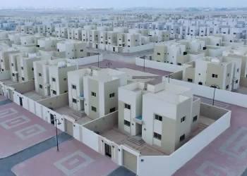 إطلاق صندوق جود الوقفي لتعزيز الاستدامة المالية في قطاع الإسكان التنموي