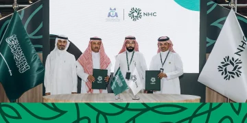 NHC توقع عقدًا مع شركة المواطن الدولية لتطوير 1075 وحدة سكنية في وجهة الفرسان بالرياض