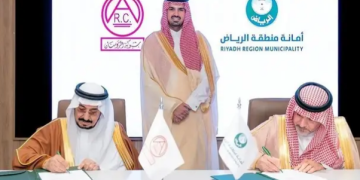 الأمير فيصل بن عياف يرعى توقيع عقد تطوير البنية التحتية والخدمات في الرياض