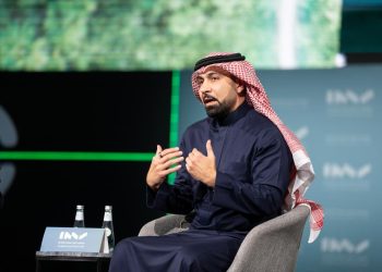 السعودية تحقق نمواً قياسياً في قطاع المعارض والمؤتمرات مع استعداد القمة الدولية 2025