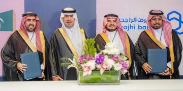 ضمانات والراجحي يطلقان منتج "كَمِّل" لتعزيز البيع على الخارطة للوحدات السكنية