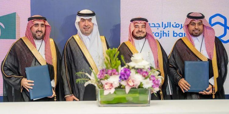 ضمانات والراجحي يطلقان منتج "كَمِّل" لتعزيز البيع على الخارطة للوحدات السكنية