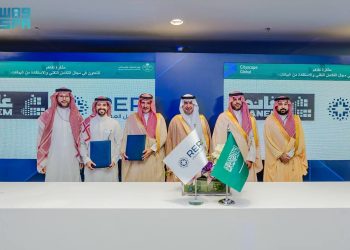 السجل العقاري يطلق مشروعًا وطنيًا لترميز الأصول وتمكين الملكية الجزئية بدعم تقني متقدّم