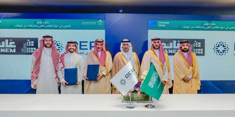 السجل العقاري يطلق مشروعًا وطنيًا لترميز الأصول وتمكين الملكية الجزئية بدعم تقني متقدّم