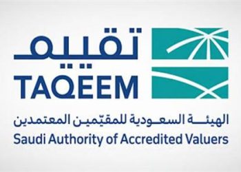 التقييم العقاري