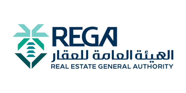 الهيئة العامة للعقار