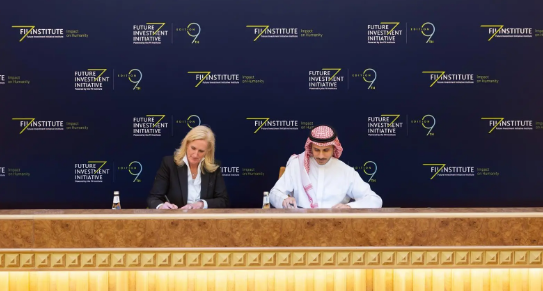 اتفاقية بين صندوق الاستثمارات العامة و«جونز لانغ لاسال» لتعزيز الابتكار وتطوير القطاع العقاري في المملكة