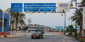 السعودية تحقق إنجازًا كبيرًا في قطاع النقل.. 33 مليون زيارة بين المملكة والبحرين عبر “جسر الملك فهد “