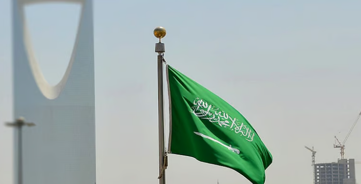 السعودية تستضيف المؤتمر الدولي للتأهب والاستجابة للطوارئ النووية والإشعاعية في ديسمبر 2025