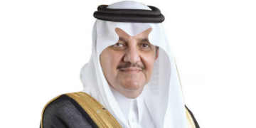 أمير الشرقية